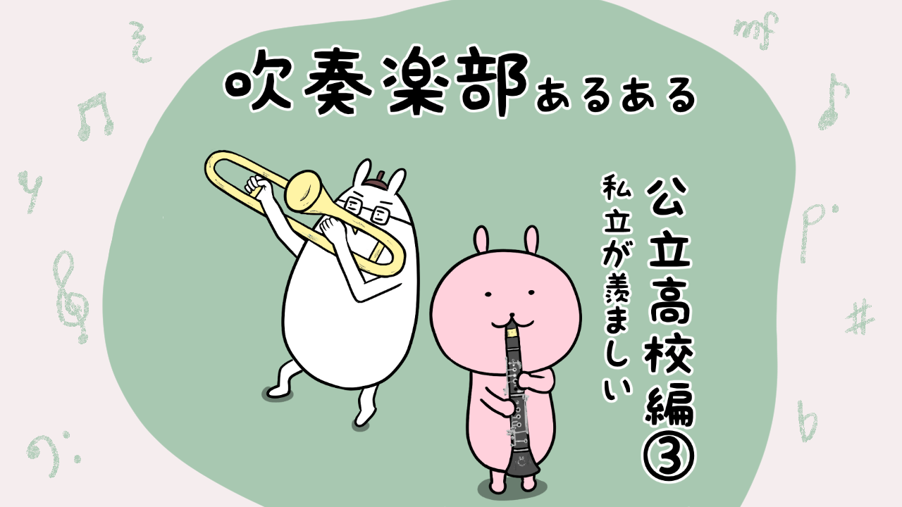 画像をダウンロード かわいい ホルン イラスト ディズニー ただの無料イラスト