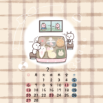 【カレンダー配布】2022年2月「巨大クッキー缶を贈ろう♡」