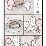 「水をかけてください」という指示があったらかかけてみた。